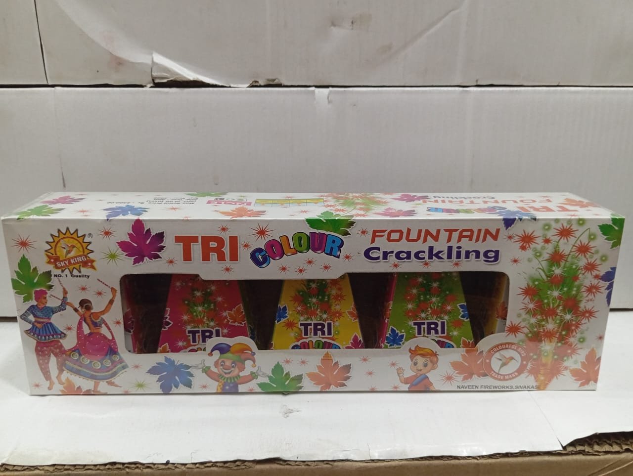 Tri Color Crackling ட்ரை கலர் க்ராக்லிங்